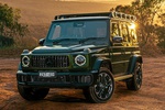 Mercedes выпустил внедорожник G63 Offroad Pro